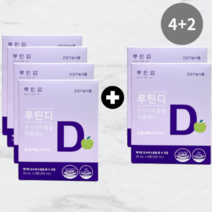 루틴디 마시는 풋사과 추출물 애플페논 다이어트 앰플 50ml 4+2세트(36병), 루틴디 50ml 4+2세트(36병)