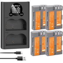 니콘배터리 2pcs 2400mah en-el3e en el3e enel3e el3e 배터리 및 충전기 니콘 d30 d50 d70 d70s d90 d80 d100 d200 호환, 4배터리 및1충전기
