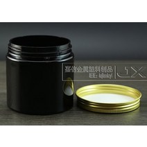 양념통추천 이케아오일병 이케아양념통 통후추그라인더 200g 빈 플라스틱 항아리 블랙 화장품 용기 바디 로션 포장 리필 메이크업 크림 스파이스 캔디 커피 병, 8