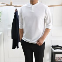 헨리넥7부 남자 빅사이즈 단추 칠부티