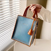 집콕 DIY 취미 키트 가죽가방 만들기 키트 가죽공예, 스퀘어백(LL) 블루, 1개