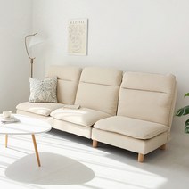 마켓비 STELA 3인 리클라이너 좌식소파, 베이지 (8598.4123)