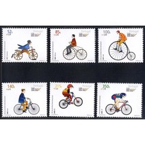 [BKstamp0040외국우표] 포르투갈 런던우표전시회 자전거 6종완(2000년)