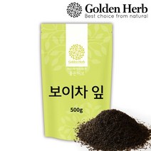 운남성 프리미엄 보이차 잎 500g, 1개