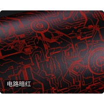 Nikon 200-500 F5.6E 데칼 스킨 비닐 랩 필름 카메라 렌즈 보호 스티커 AF-S NIKKOR 5.6 E ED VR, 19 No.19