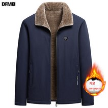 DFMEI 추동 중장년 점퍼 코트 남자 기모 도톰 캐주얼 점퍼 남자 아빠 시니어룩