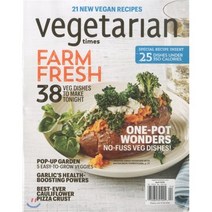 VEGETARIAN TIMES (월간) : 2016년 04월, UPA (원서공급사)