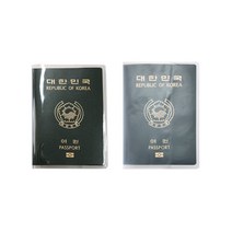 살림모아 여권 케이스 2개
