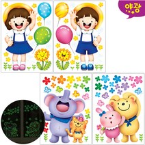 유니테크 벽면스티커 (양면) / 문스티커 유리스티커, FDT2220 안녕친구들