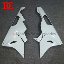 바이크 BMW 호환 S1000RR hp4 하체 배꼽 디스크 카본 컬러 ABS 플라스틱 박람회 Hp4 s1000rr, [09] Unpainted a pair