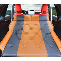 Automatic car air mattress special travel bed for the rear of SUV non-inflatable trunk sleeping mat s, 02 FD-Gray yellow