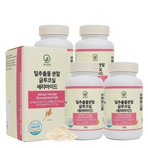프랑스산 밀추출물 글루코실 세라마이드 티크 글루타치온 세라솜 분말, 150g, 4개