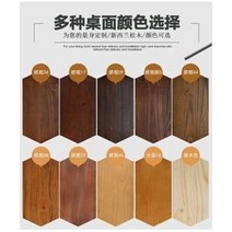 미디책상 미디 데스크 컴퓨터 미니 컴퓨터 수납 건반 다용도 책상 단단한 나무 피아노 테이블 편곡자 작업대 음악 생산 테이블 키보드 테이블 오디오 작업대 녹음 스튜디오 테이블, 색상 및 크기 지원 사용자 정의, 모으다