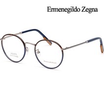 제냐 안경테 EZ5182F 056 명품 원형테 아시안핏