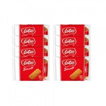 로투스 비스코프 비스킷 93g(6x2) 8개