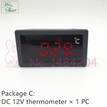 풍속계 풍속측정기 풍향계 적외선온도계 열화상카메라 산업용 누수 디지털 온도계 DC24V 12V 5V 일치 Pt100 센서 빨강 LED 온도 표시기 5135T 디스플레이 범위50, 3.C  12V display