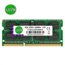 8GB 4GB 2GB 1GB 4G PC2 PC3L DDR2 DDR3 667 800Mhz 1333hz 1600Mhz 5300S 6400 10600 노트북 메모리 RAM, 1GB DDR2 800 x1pcs