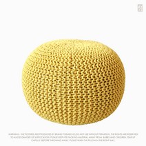 뜨개질 수제 방석 스툴 두꺼운 방석 원형 키높이, 레몬옐로우