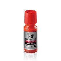 TOP속건불멸잉크 55ml 적색, 본상품