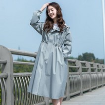 FREELIFE 남녀공용우비 패션 세트 GS-749