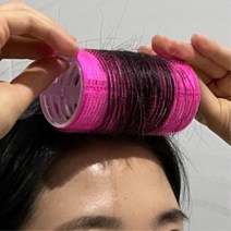 뿌리 볼륨 구르퍼 앞머리 그루프 셀프뿌리펌 셀프파마 롤브러쉬 물결웨이브