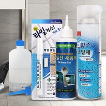 제이와이홀딩스 셀프 줄눈시공 욕실 베란다 곰팡이제거 방수코팅, 1개, 줄눈 금펄