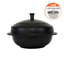 [키친아트] 국내산 통주물 세라믹 가마솥 + 스텐믹싱볼1개 ( 평일 오후 4시 이전 주문 건 당일발송 ), 22cm