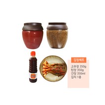 [ 김장세트( 김치+장류 ) ] 갑상선암 수술 후 방사성 동위원소 치료 준비 위한 음식, 장류set + 파김치