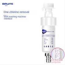 지하수필터 가정용 샤워 세탁기 화장실 요소 교체 가능한 코어 PP 면, 노란색