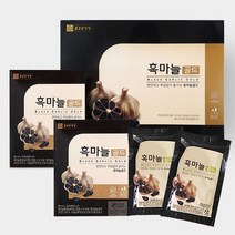 종근당건강 흑마늘진액 60포 발효 흑 마늘 즙 흑마늘액기스 결혼식 답례품 50대 아빠생일선물 60대 아빠 생일선물 부모님 추석선물, 상세페이지 참조, 상세페이지 참조