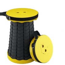 가정용 텔레스코픽 의자 낚시 휴대용 야외 스케치 라인 플라스틱 크리 에이 티브 접는 의자, Yellow