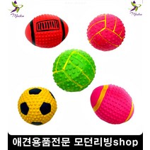애견공놀이 강아지장난감 시츄 푸들 애견장난감 강아지운동 반려견용품, 레드럭비볼