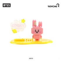 BT21 (한정판) 베이비 X 나노블럭, 쿠키(COOKY)