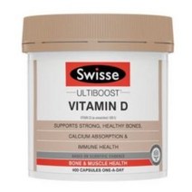 스위스 울티부스트 비타민D 400정 Swisse Ultiboost Vitamin D 400 Capsules