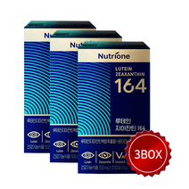 뉴트리원 루테인지아잔틴 164 3박스x3개월