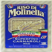 Carnaroli Riso di Molinella 2.2 Lb (Pack of 2), 1