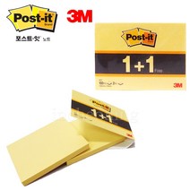 차카니샵 3M 포스트잇 657 노랑 패드 1+1 100매입 2권 총 200매