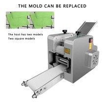 110220v 상업용 가정용 전기 만두 래퍼 기계 완탕 누들 프레스 기계 슬라이서 면기, 220-240v, 우리를, 하얀색