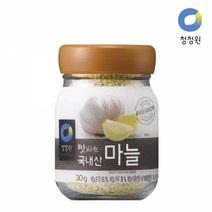 맛선생 국내산마늘 30g x1개, 상세페이지 참조