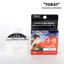 토레이 은린 일본선 카본목줄 50M 바다목줄 민물원줄 루어쇼크리더, 4.0호