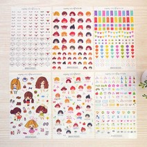365W5BEC4B 다꾸 스티커 이어폰 케이스 꾸미기 팬시 용품 예쁜 다이어리 데코 종류 아동미술학원 글씨 주문 캐릭터 보호 일정 스케줄 그림 플래너 글자제작 문구 그래픽 셀프 나만의만들기 디자인 카드 일러스트