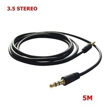 (NTS) 3.5 STEREO M-M 케이블 5M (WH3032), 암고나 본상품선택
