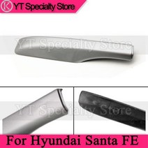 현대 산타페 2007 2010 2011 2012 24L 27L 수하물 랙 커버 루프 가드 1 개, 2.4Silver Rear Right