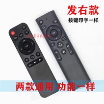 미니빔프로젝트 4K빔프로젝터 초단초점 강의용 빔프로젝터 제런 프로젝터 리모컨 사무용 무선 휴대 벽 투하 홈 시네마, 없음
