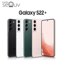 삼성 갤럭시 S22플러스 SM-S906 256GB 중고폰 공기계 알뜰폰, 색상랜덤(상태우선), S급