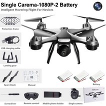 RC UAV 4K 듀얼 카메라 항공 활영 드론 입문용 WL3022028, 블랙-싱글1080P-3B