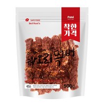 벨루츠 수제 유황오리목뼈 강아지간식 500g, 1개