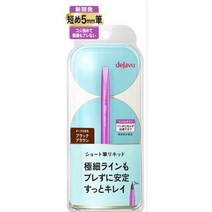 이뮤 dejavu 데자뷰 래스틴파인 E 붓 리퀴드 쇼트3 블랙 브라운 아이라이너 [일본 발송], 단일