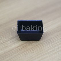 cjbaking 뿌찌몰드 정사각1P 미니몰드