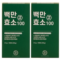 활강원 백만효소100 곡물발효효소 역가수치400만 100포X2박스(2개월)